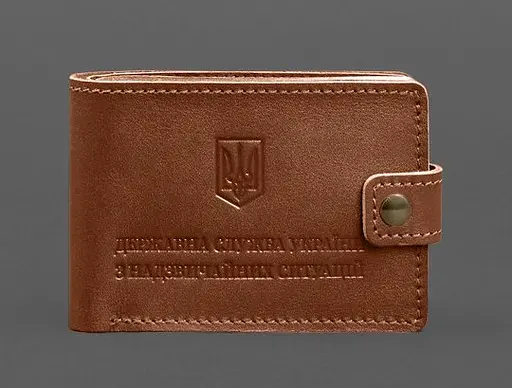 Кожаная обложка-портмоне на удостоверение ГСЧС светло-коричневая - фото 1