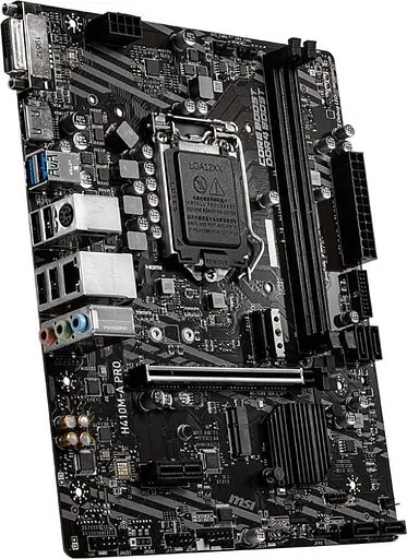 Материнская плата MSI H410M-A Pro LGA 1200 (H410M-A PRO) Б/У - фото 1