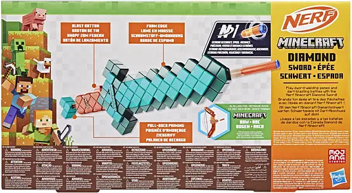 Бластер іграшковий Nerf Minecraft Sword (G1437) - фото 2