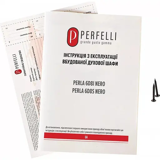 Духовой шкаф Perfelli Perla 6D8I Nero - фото 17