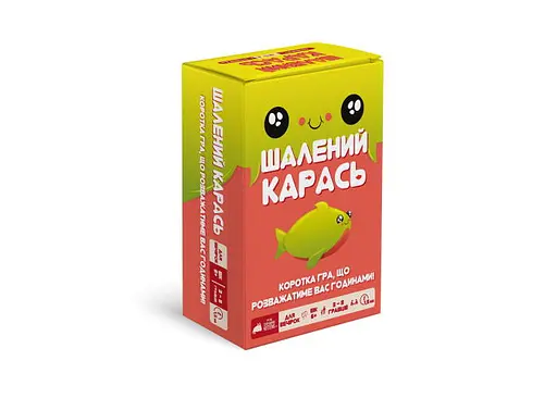 Настольная игра Rozum Бешеный карась (Happy Salmon) (укр.) (R050UA)
