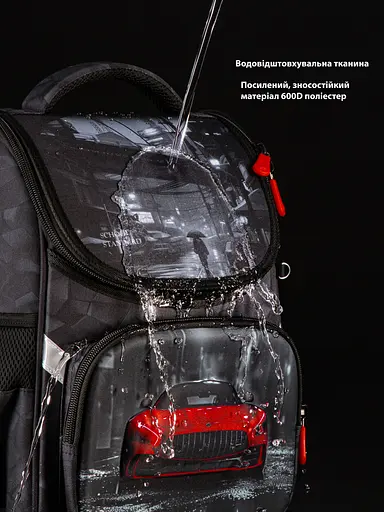 Ортопедичний шкільний рюкзак (ранець) School Standard для хлопчика 570 гр 14,5 літрів Сірий - фото 9