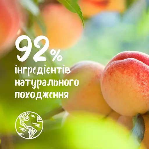 Гель для душа Le Petit Marseillais® БИО Белый персик и нектарин 400 мл - фото 4
