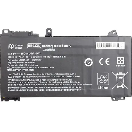Акумулятор PowerPlant для ноутбуків HP ProBook 440 G6 (RE03XL, HSTNN-0B1C) 11.55V 3500mAh