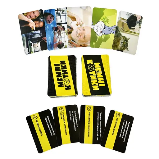 Настільна гра "Мемні котики" Strateg 30734 гральні картки 98 штук, інструкція - фото 3