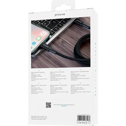 Кабель Proove Speed Line USB-C to USB-C 240W USB 4.0 1m Black (CCSL60002201) [130722] - фото 4