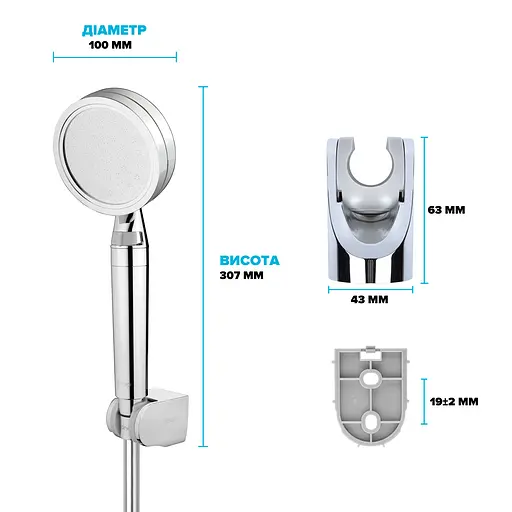 Душевой набор Drop NANO100+SET (лейка для душа + шланг + крепление) - фото 10