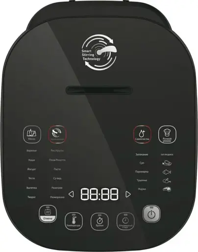 Мультиварка Tefal Multicook & Stir IH RK905A34 UA - фото 5