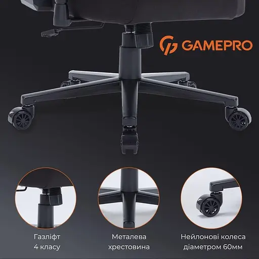Ігрове крісло GamePro FGC750B Fabric Black (FGC750B) - фото 12