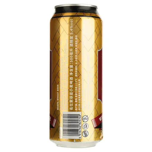 Пиво MSSFA Weissbier світле 5.4% 0.5 л з/б - фото 3