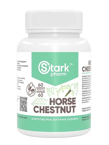 Кінський каштан Stark Pharm Stark Hourse Chestnut 60 caps (1086-100-25-2211945-20)