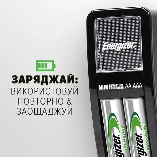 Зарядное устройство (АА ААА) Energizer CH2PC3 Mini EU +2 NH15/AA 2000mAh - фото 4