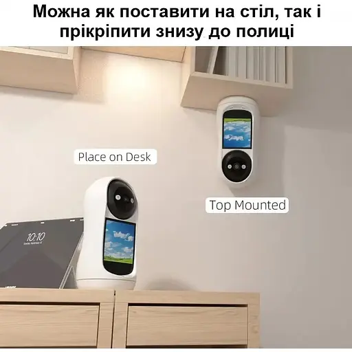 Поворотна wifi камера Nectronix V5 ICSee app з екраном (101153) - фото 6