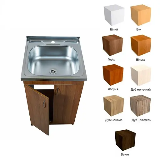 Тумба з накладною мийкою в комплекті для кухні ЛДСП 50х50х83 см Горіх (52866-01130) - фото 6