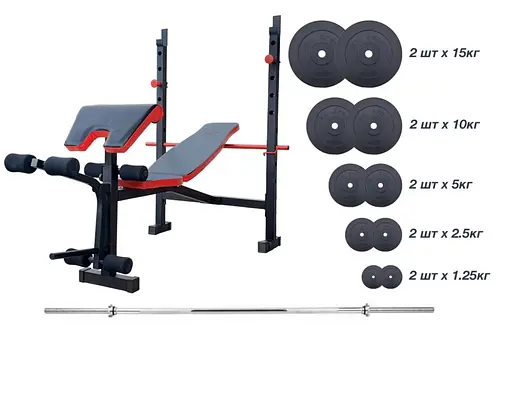 Лавка для жиму RN-Sport ReadMeBlack універсальна штанга 75 кг