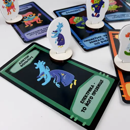 Настільна гра Zirka Монстрвіль (352277) - фото 4