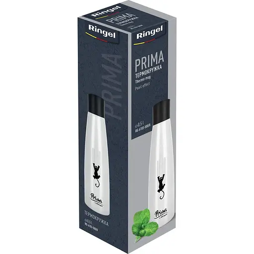 Термокружка Ringel Prima pearl 500 мл (6389600) - фото 4
