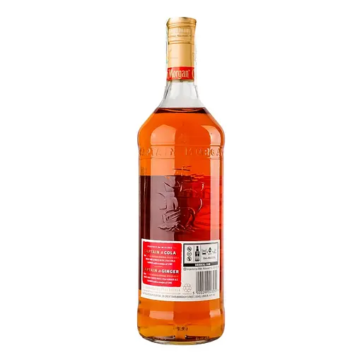 Алкогольный напиток Captain Morgan Spiced Gold 35% (2 шт. х 1 л) - фото 3