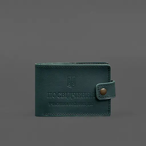 Кожаная обложка-портмоне для удостоверения участника боевых действий (УБД картонный документ) Зеленая - фото 7