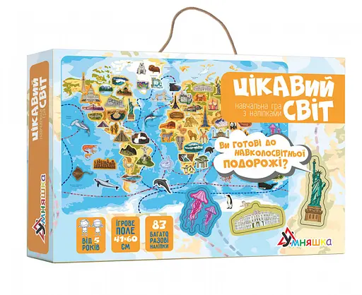 Обучающая игра "Интересный мир" УМНЯШКА (КП-006) KP-006 с многоразовыми наклейками - фото 1