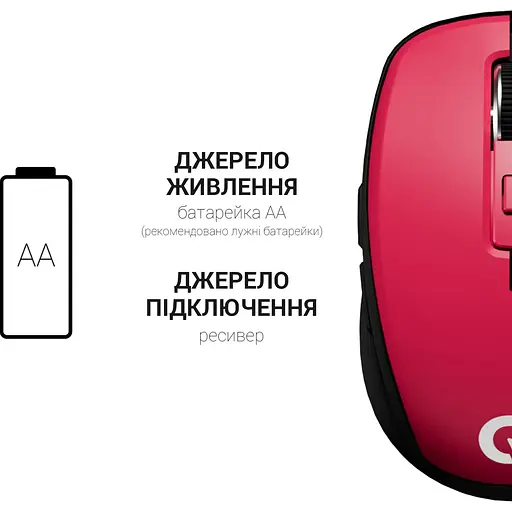 Миша OfficePro Red M267R [144305] - фото 12