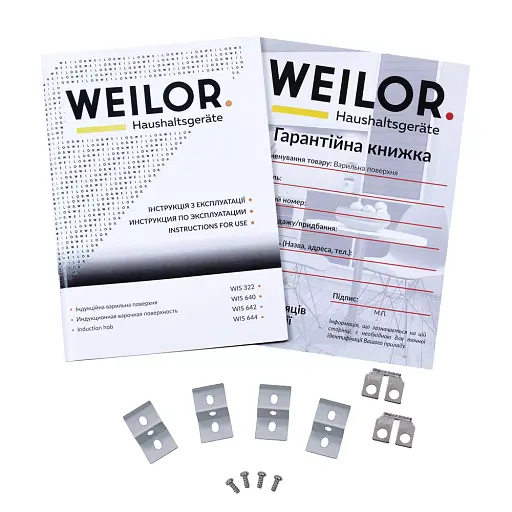 Поверхня індукційна Weilor WIS 644 Black - фото 8