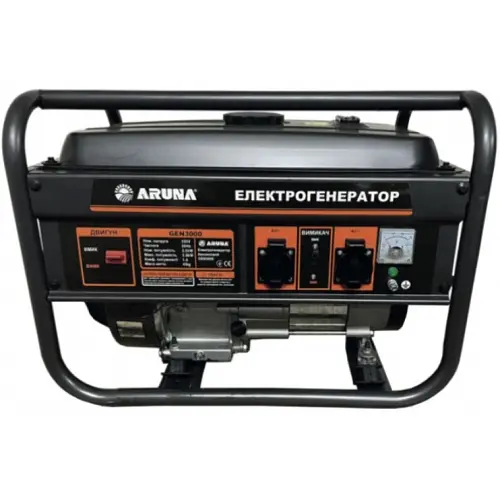 Генератор Aruna Gen 6500 START WH (6,5 кВт)