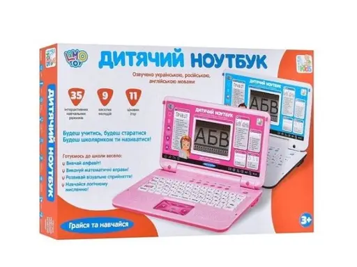 Интерактивная игрушка Limo Toy Детский ноутбук - фото 4