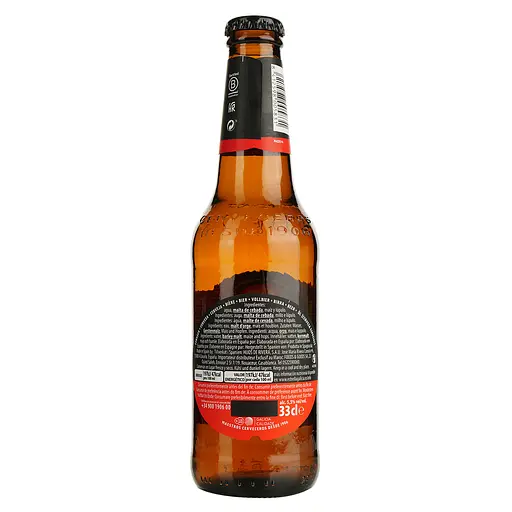 Уценка. Набор пива Estrella Galicia Especial светлое 5.5% 1.98 л (0.33 л х 6 шт.) + бокал в подарочной упаковке - фото 3