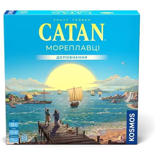 Настольная игра Rozum Катан: Мореплаватели (Catan: Seafarers) (укр.) (R102UA) - фото 1