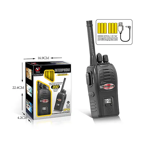 Набір рацій на акамуляторах Interphone "Шпіоні" JQ220-6C5, в коробці (6965194330033) - фото 1