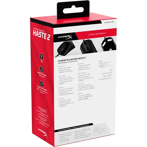 Мышка HyperX Pulsefire Haste 2 USB Black (6N0A7AA) - фото 10