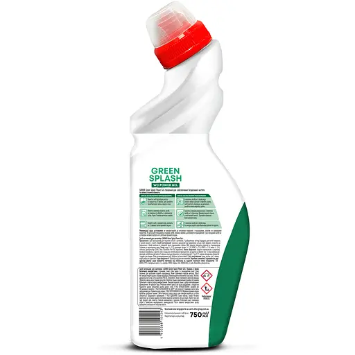 Чистящее средство сантехники Sarmix Green Splash 750 мл - фото 2