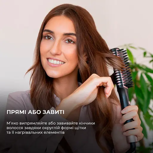 Расческа-выпрямитель Cecotec Bamba InstantCare 1200 Look Brush - фото 6