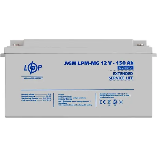 Акумулятор LogicPower AGM-MG 12V/150Ah/1800Wh (4197) [109177] - фото 4