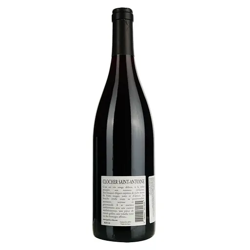 Вино Clocher Saint Antoine Rouge 2021 AOP Pic Saint Loup, червоне, сухе, 0,75 л - фото 4