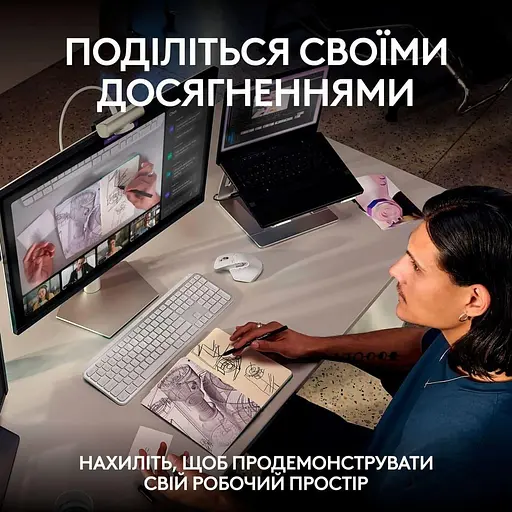 LOGITECH MX Brio WEBCAM - PALE GREY - 2.4GHZ - EMEA28-935 - B2C - фото 8