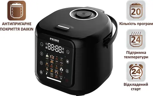 Мультиварка Prime Technics PMC 2085 Elite Family - фото 6