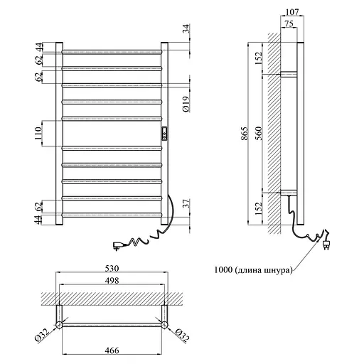 Полотенцесушитель электрический Kroner KRP Hitze-Stets GRP8753-10T (CV035349) - фото 5