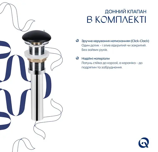 Раковина накладна Qtap Robin Anthracite, прямокутна, з донним клапаном QT04116302AN - фото 5