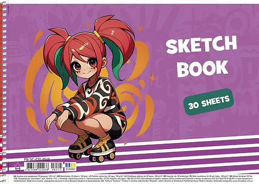 Комплект 3 шт. альбомів для малювання. Альбом Школярик А4 30 арк. 100г/м2 8545 4823088244038 - фото 3