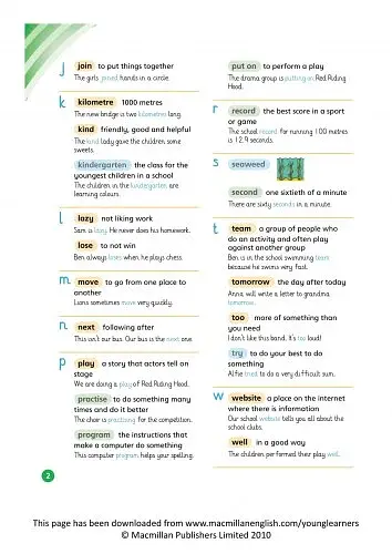 English World 4. Dictionary - фото 3