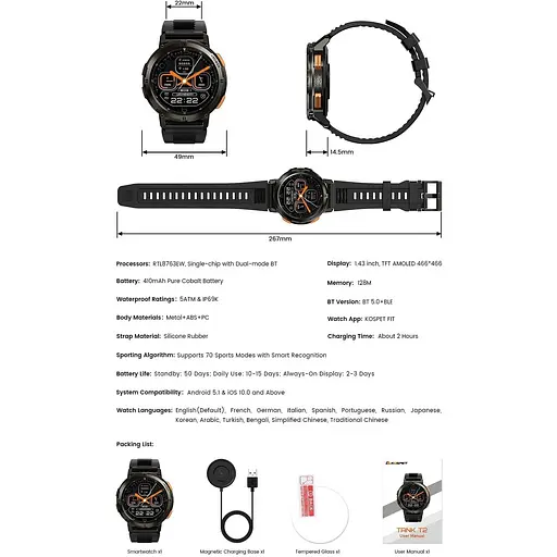 Смарт-часы Kospet Tank T2 AMOLED Black Metal (KTT0002BLM) - фото 5