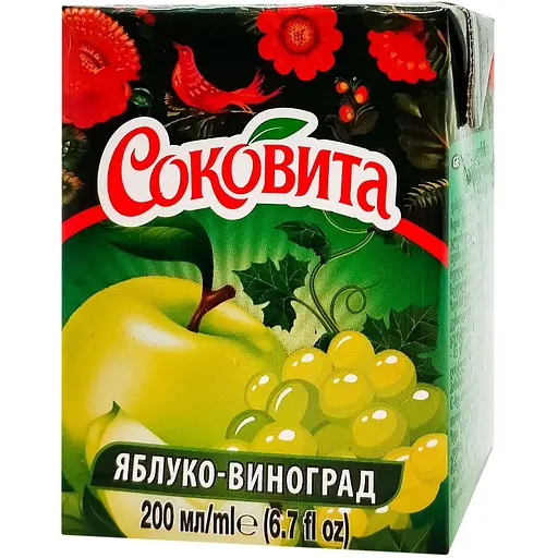 Напиток сокосодержащий Соковита Виноградно-яблочный 200 мл - фото 3