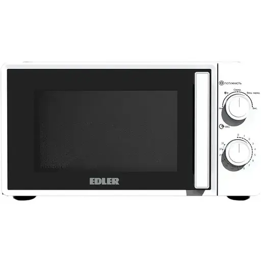 Микроволновая печь Edler EDMS-2071WMH - фото 1