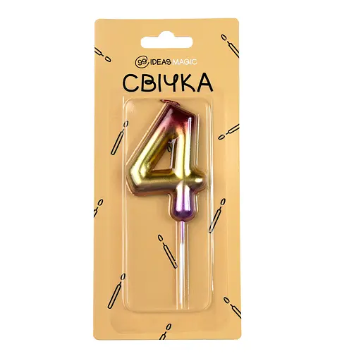 Свеча-цифра 4 блестящая 6 см