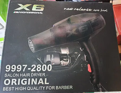 Фен Enzo X6 Professional 9996-2800 з іонізацією 2500 Вт - фото 9