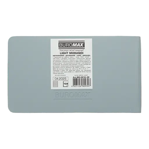 Щотижневик датований Buromax Light Morandi 2026 153 x 87 мм штучна шкіра світло-синій (BM.2910-30) - фото 3