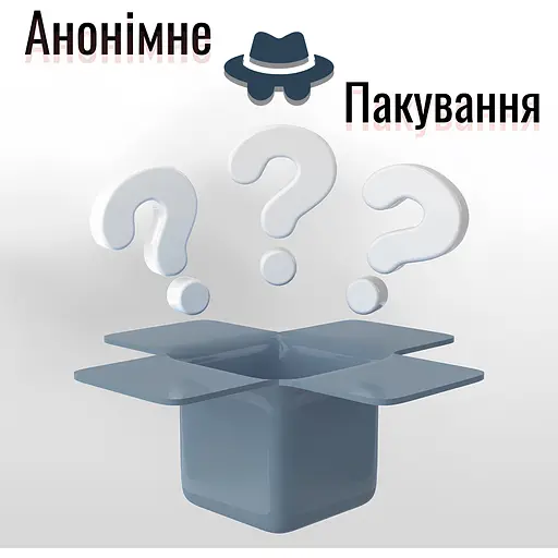 Мастурбатор Passion Анал (4821002029785) - фото 3