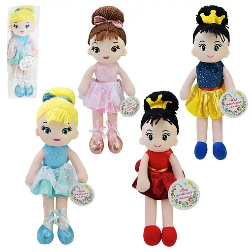 Игрушка кукла мягонабивная SEL-0019, в пакете 35см (6926341270190) МИКС - фото 1